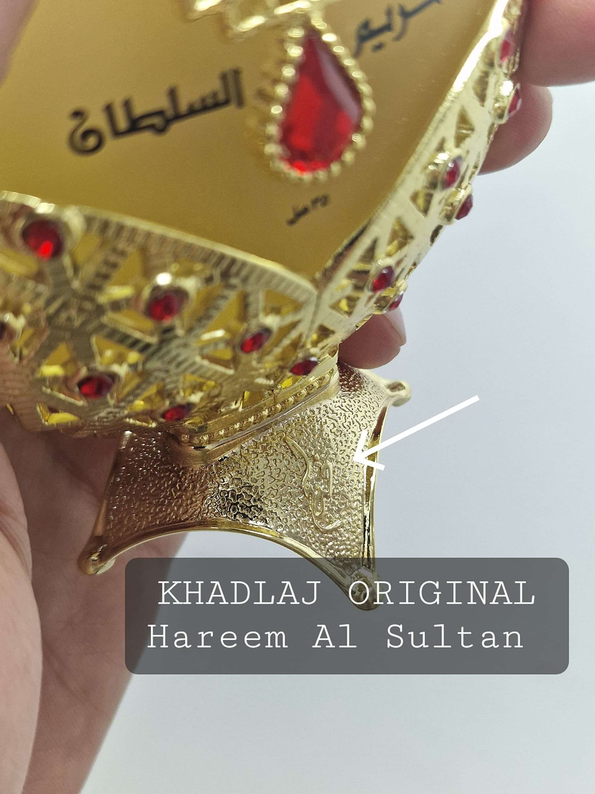 Hareem Al Sultan Gold 35ml | Buy Hareem Al Sultan Gold Perfume Oil