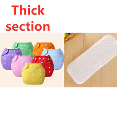 Increase diaper pants washable diapers can adjust the baby can pull pants pants waterproof waterproof diapers pants