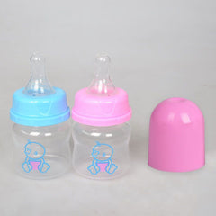 Lovely Baby Mini Portable Feeding BPA Free Safe Newborn Kids Nursing Care Feeder Fruit Juice Milk Bottles 60ML