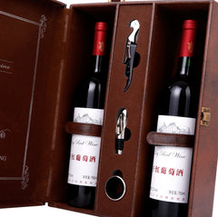 Creative Wine Box Leather Gift Box Handmade Home Kitchen Bar Accessories Decor Lafite Wine Holder Wine Packaging Box Friend Gift