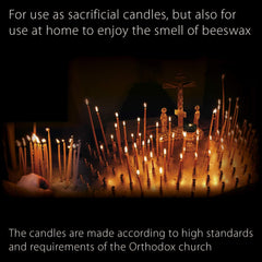 Pure Beeswax Candles - Honey-Scented, Decorative Thin Taper Candles - Ideal for Birthday Decoration or Church Prayers - Drip Free, Tall & Smokeless Pack of 200 Pcs, 6.3 X 0.2 Inch