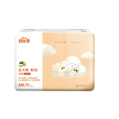 Shea Butter Sensitive Skin Diapers