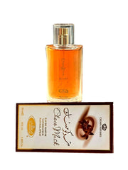 Al-Rehab Choco Musk Spray Perfume Oil 50 Ml