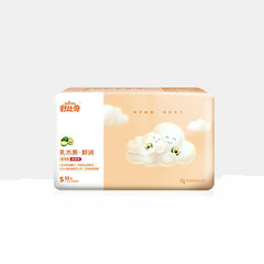 Shea Butter Sensitive Skin Diapers