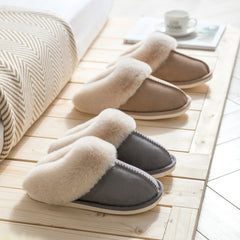 Household Plush Slippers Women Cotton Shoes For Autumn And Winter