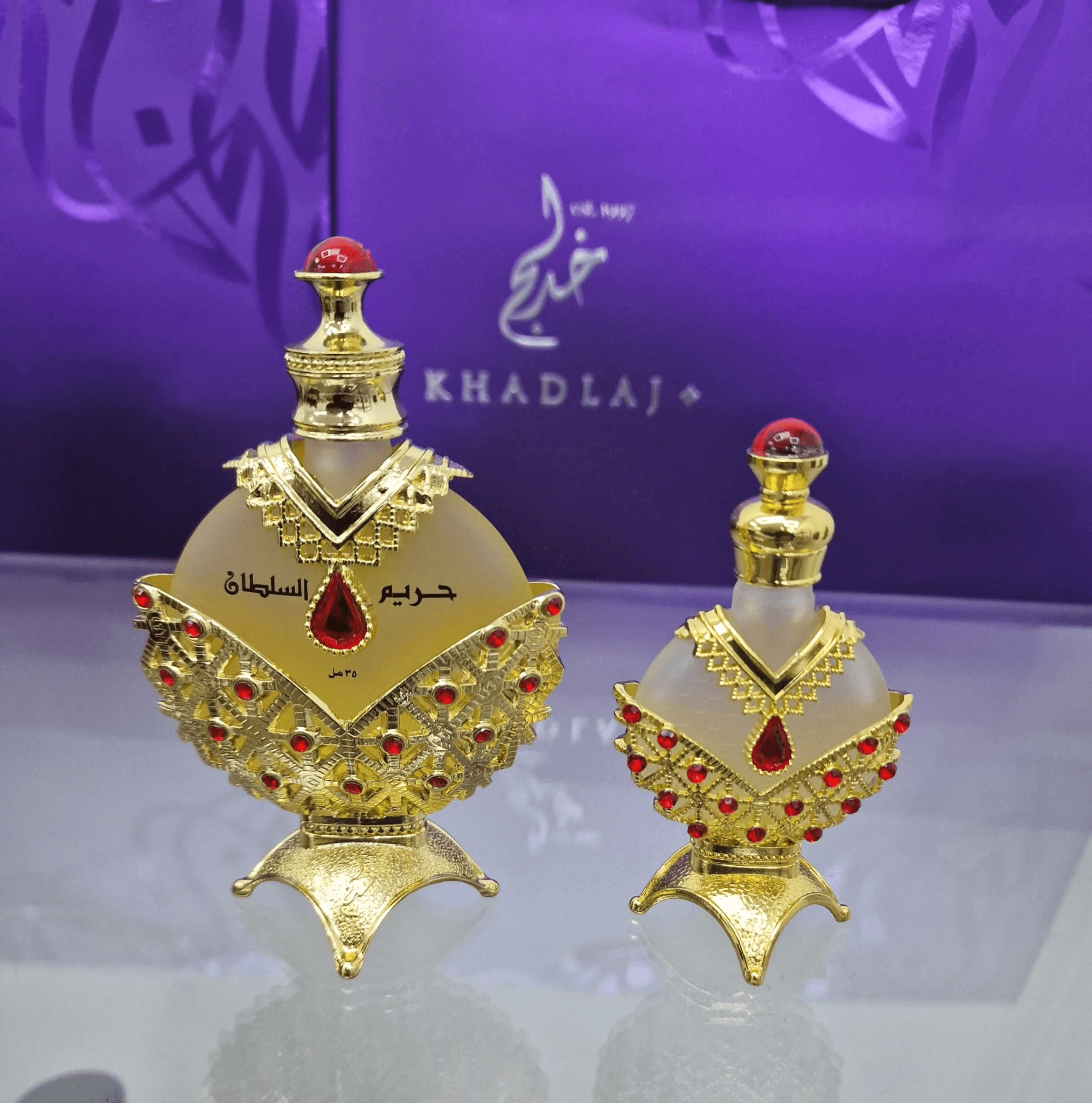 Hareem Al Sultan Gold 35ml | Buy Hareem Al Sultan Gold Perfume Oil