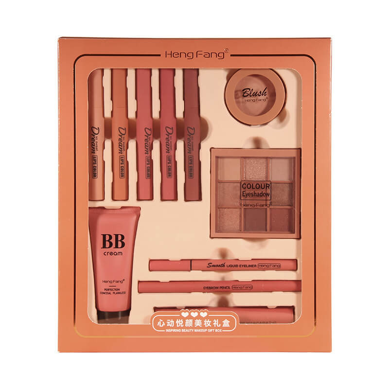  Luxury Makeup Gift sets  Look Beautiful |  Delightful Beauty Bundles