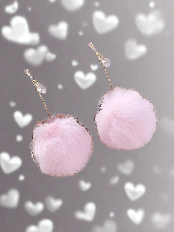 Fluffy Pom Pom Drop Earrings