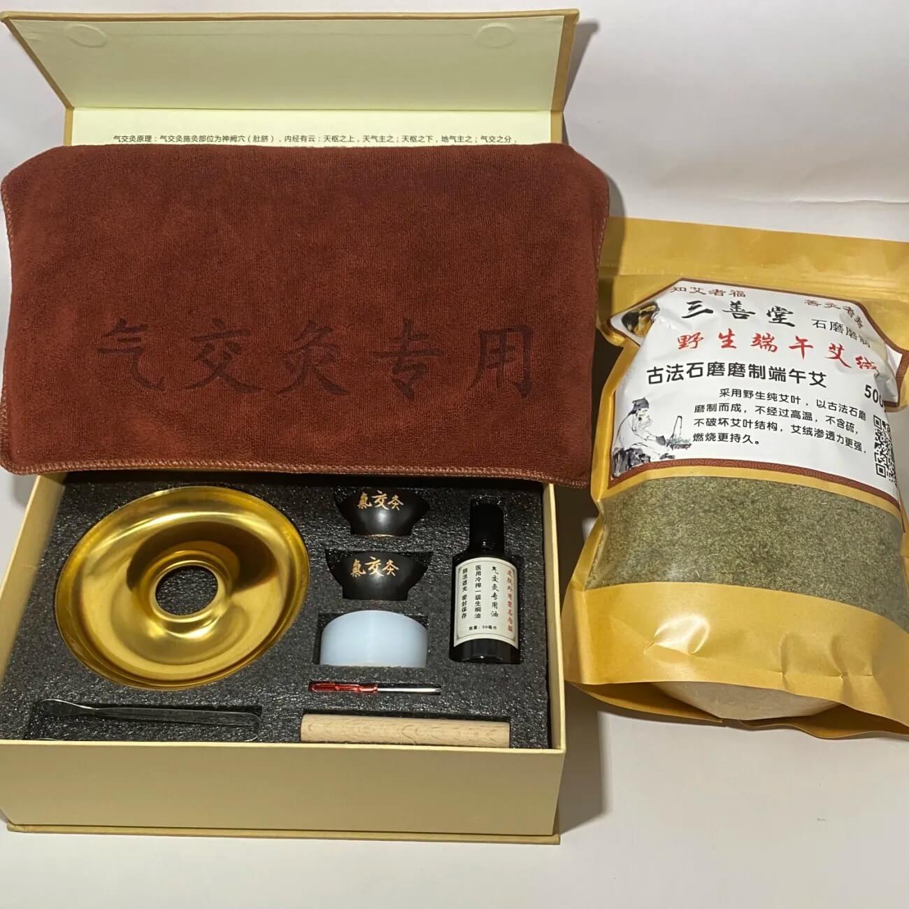 Qi Jiao Moxibustion Gift Box Set | Traditional Moxibustion Kit