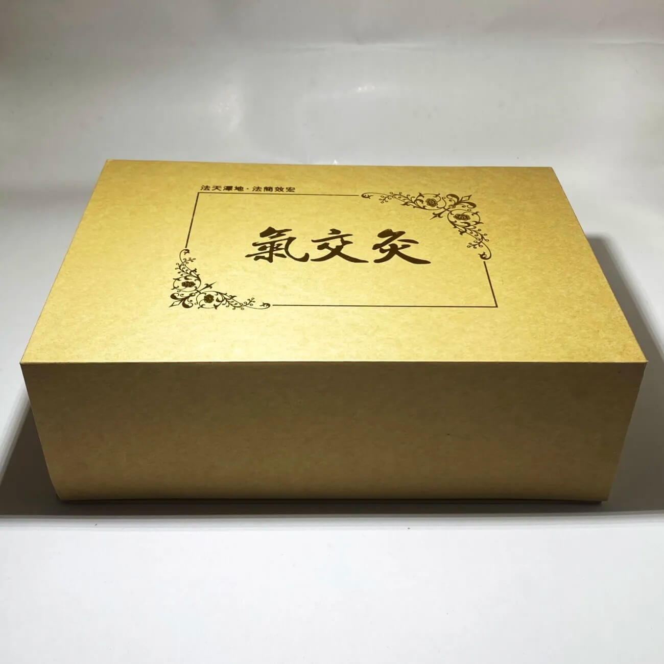 Qi Jiao Moxibustion Gift Box Set | Traditional Moxibustion Kit