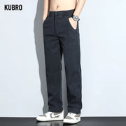 KURBO Korean Fashion Men's Lyocell Ice Silk Jeans Summer Thin Office Business Casual Elastic Waist Loose Straight Wide Leg Pants