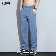 KURBO Korean Fashion Men's Lyocell Ice Silk Jeans Summer Thin Office Business Casual Elastic Waist Loose Straight Wide Leg Pants