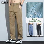 KURBO Korean Fashion Men's Lyocell Ice Silk Jeans Summer Thin Office Business Casual Elastic Waist Loose Straight Wide Leg Pants